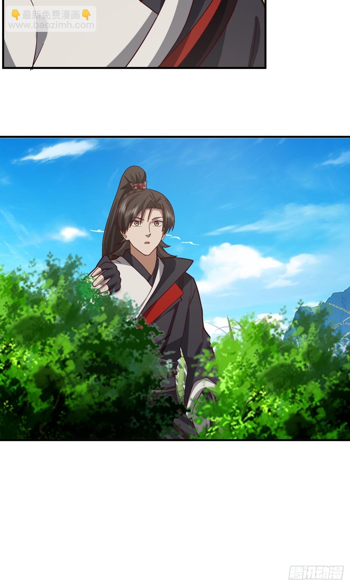 78-玄灵液池-第78话