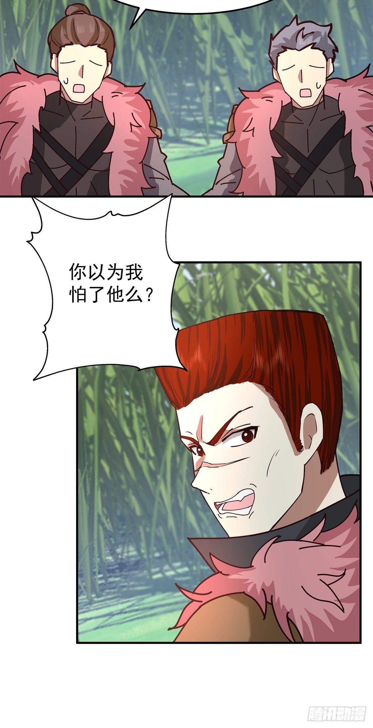 80-赤火灵玉花-第80话