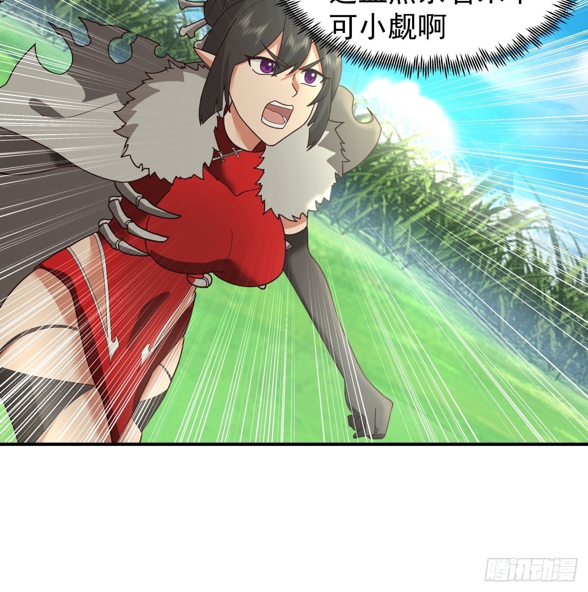 80-赤火灵玉花-第80话