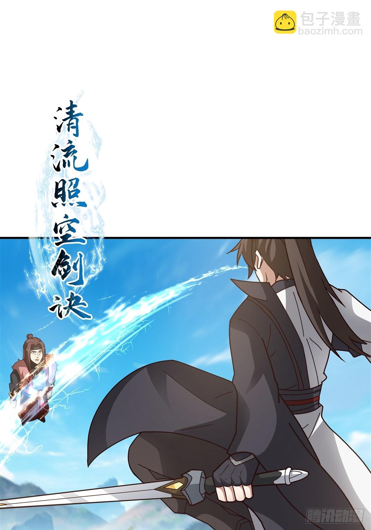 84-挑衅-第84话