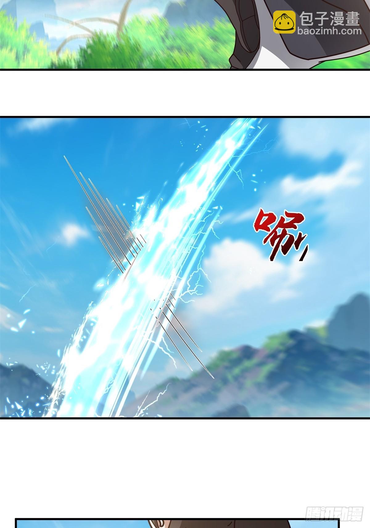 84-挑衅-第84话