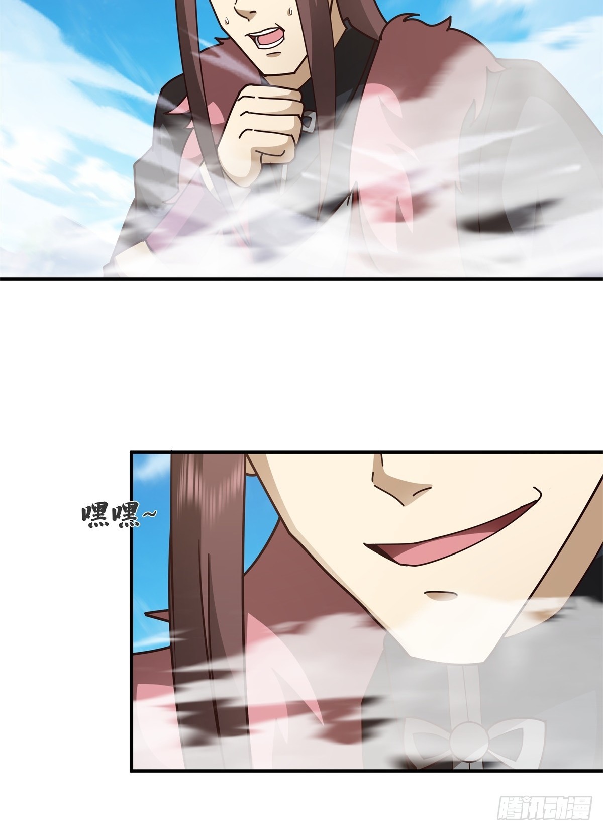 84-挑衅-第84话