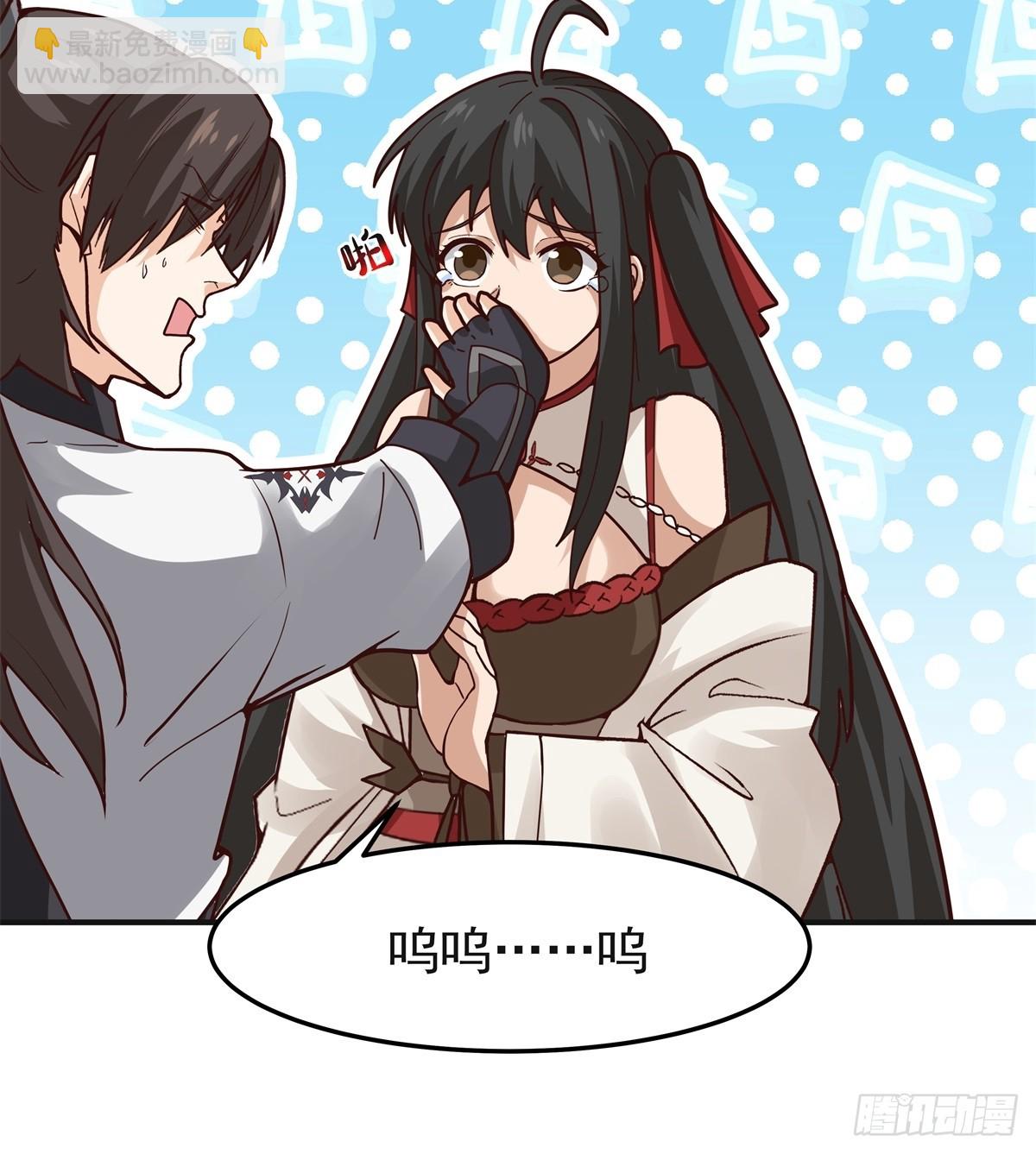 88-石林闯关-第88话