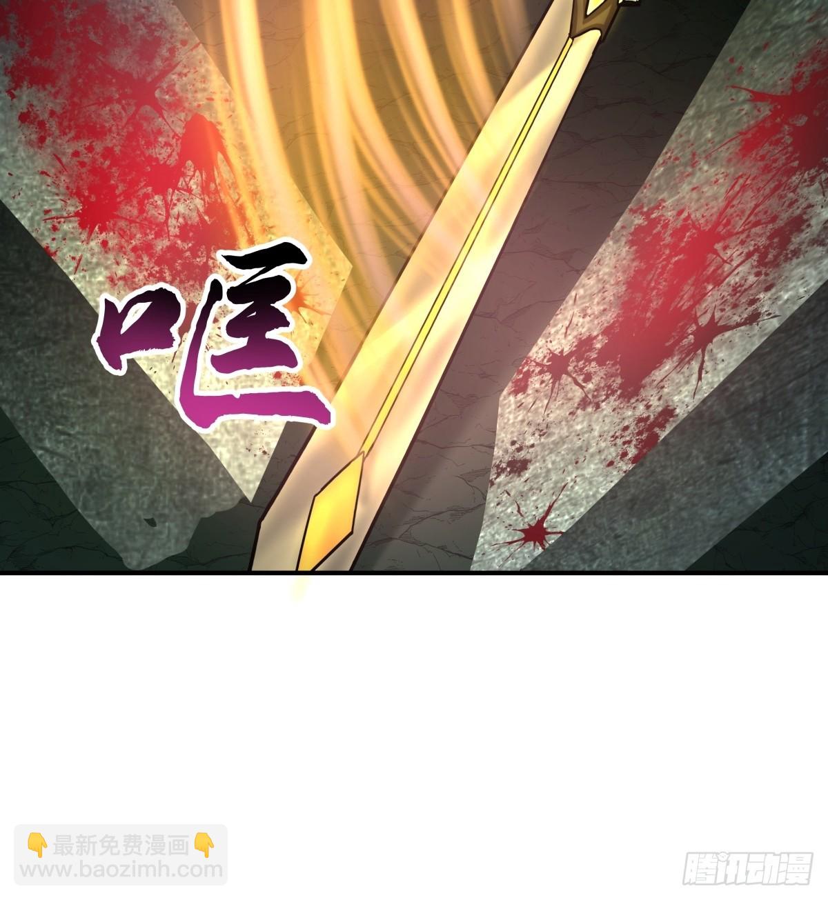96-群妖汇聚(1/2)-第96话