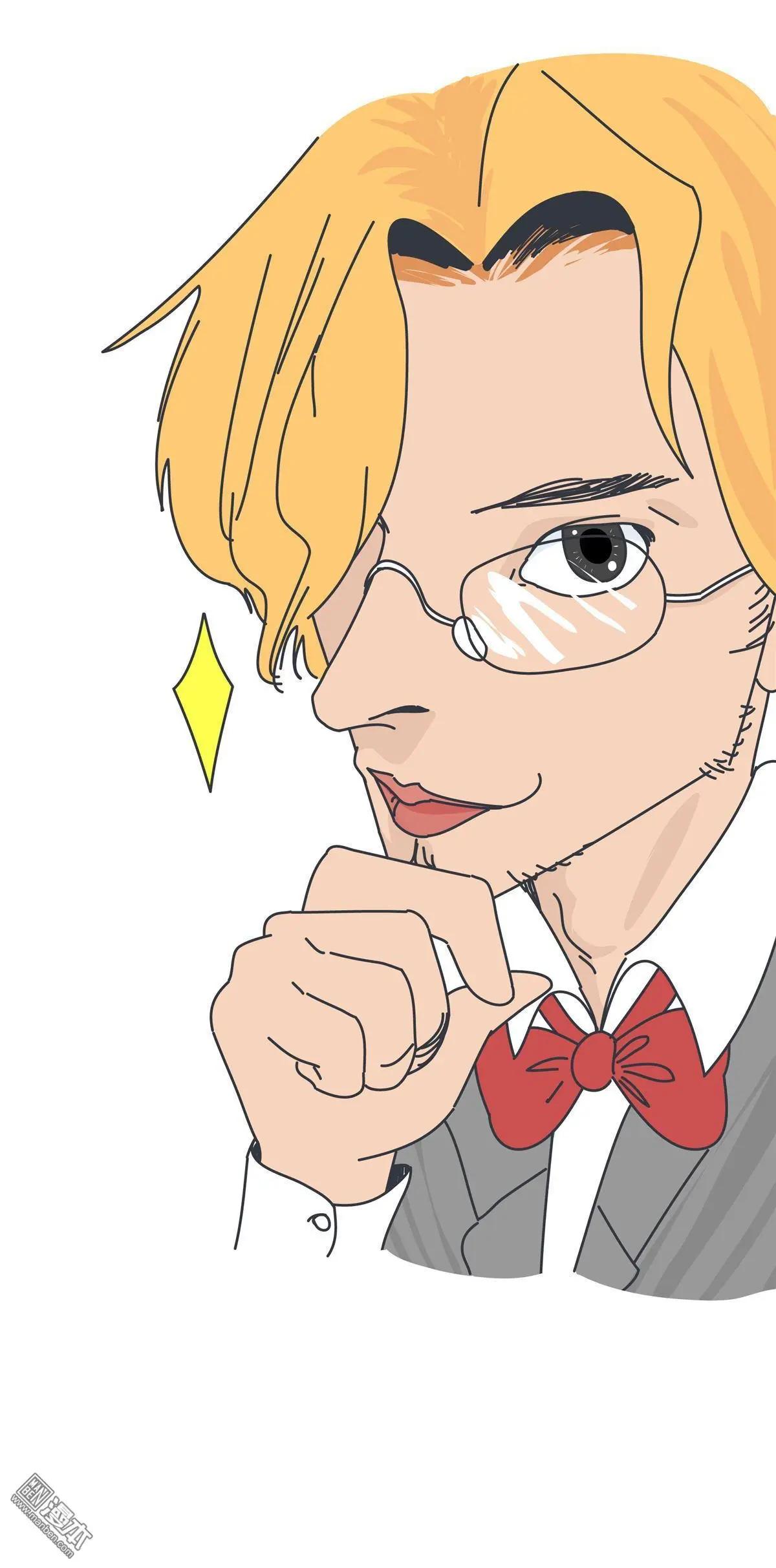 🍹婚后80 第381回 男生找女朋友是不是只看脸？ 第6页
