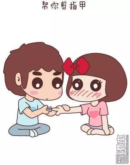 🍹婚后80 第43回 不完美的你 第21页