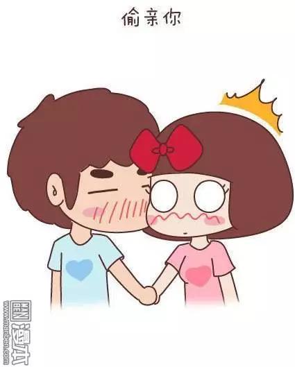 🍹婚后80 第43回 不完美的你 第22页