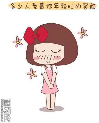 🍹婚后80 第45回 LOVE IS 第13页