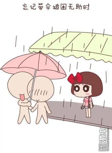 🍹婚后80 第45回 LOVE IS 第26页