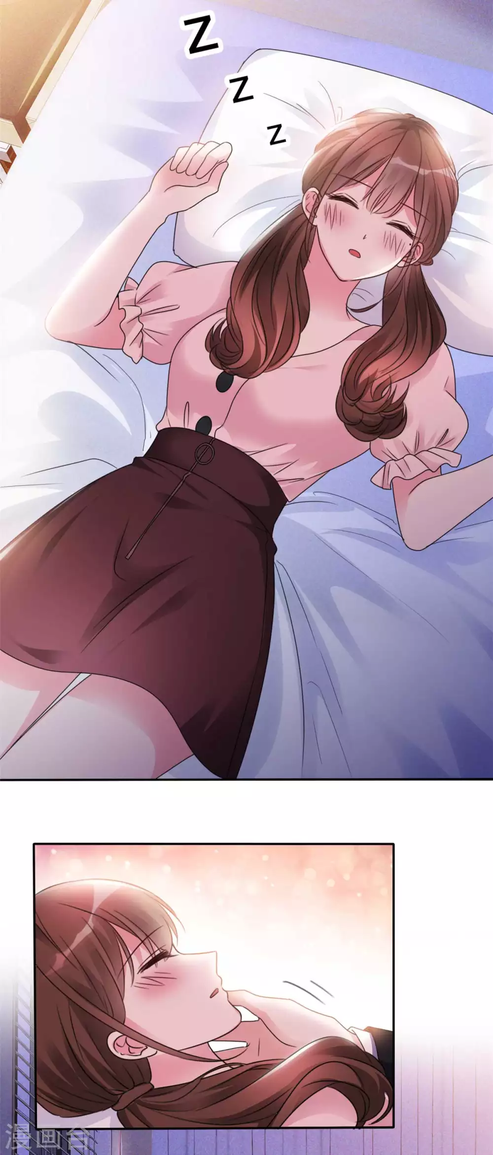 第3话 换一个男朋友吧-第4话