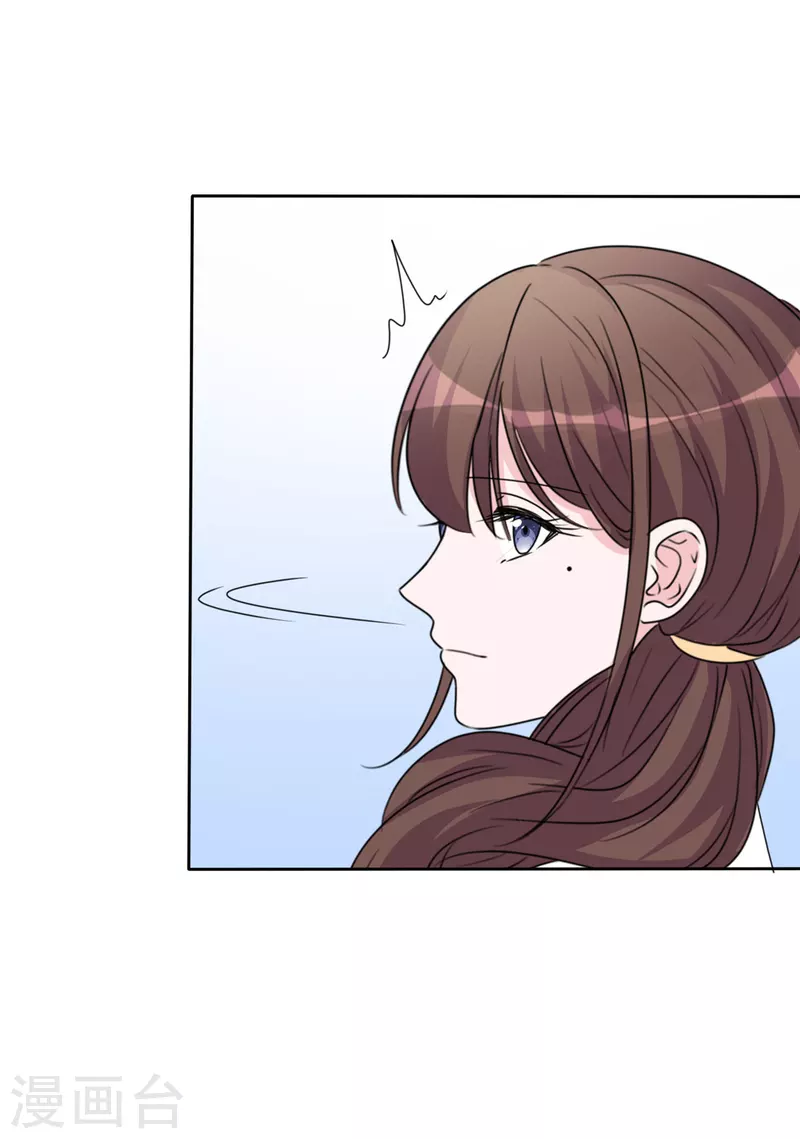 第42话 狼狗变奶狗-第44话