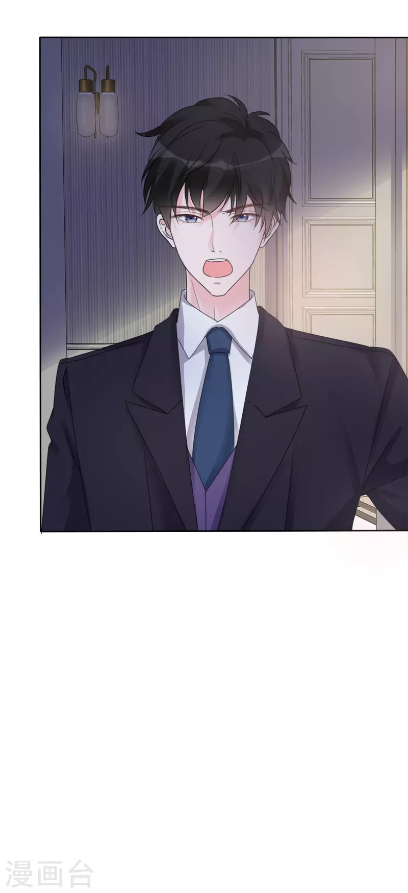 第44话 救她的只能是我-第46话