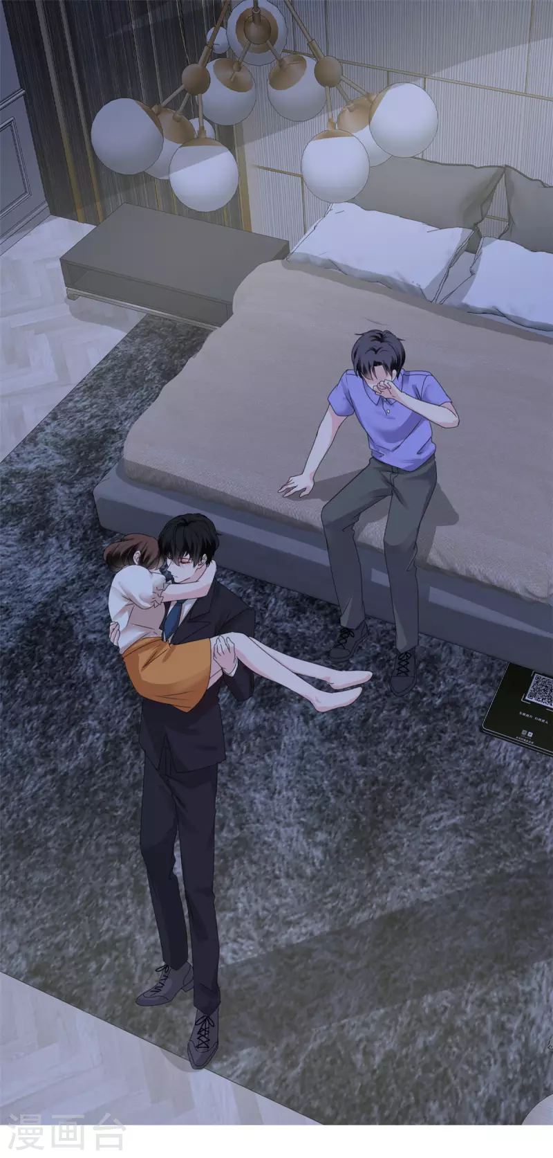第44话 救她的只能是我-第46话