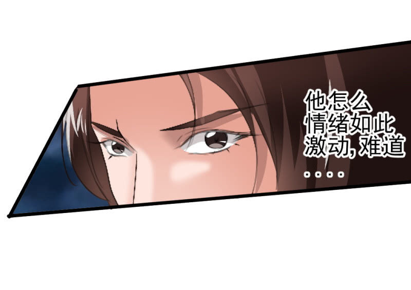 第一百零二章-第102话