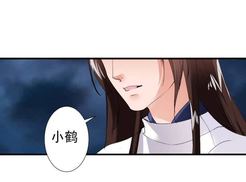 第一百零二章-第102话
