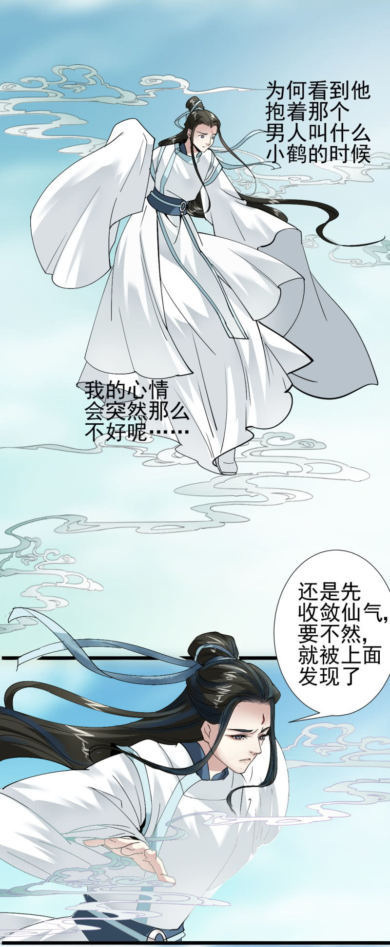 第一百零二章-第102话