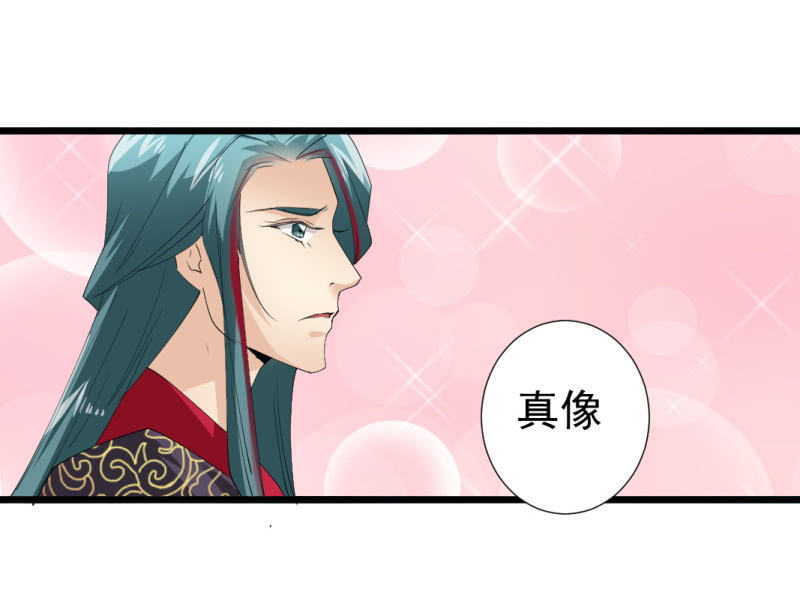 第一百零二章-第102话