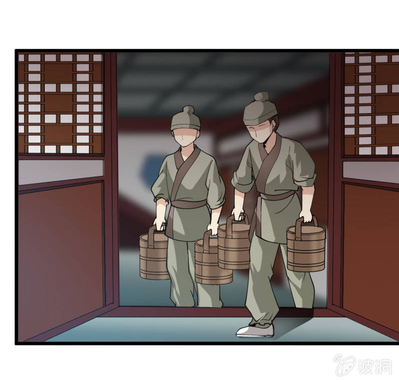第一百零四章-第104话