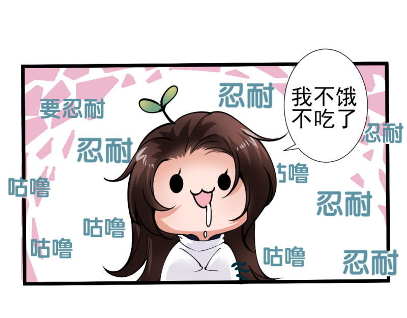 第一百零四章-第104话