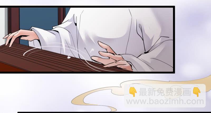 第一百零四章-第104话