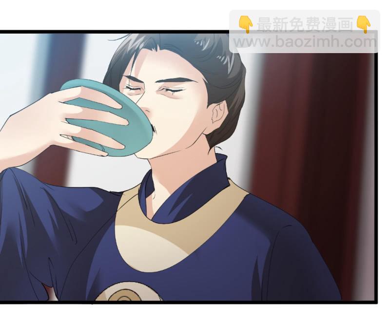 第一百零四章-第104话