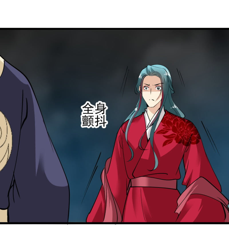 第一百零六章-第106话