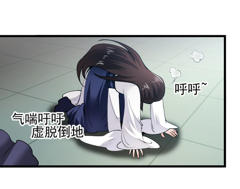 第一百零六章-第106话