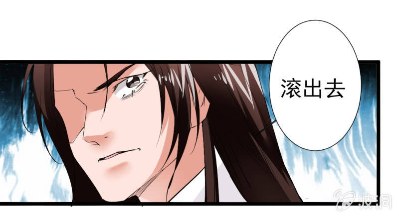 第一百零八章-第108话