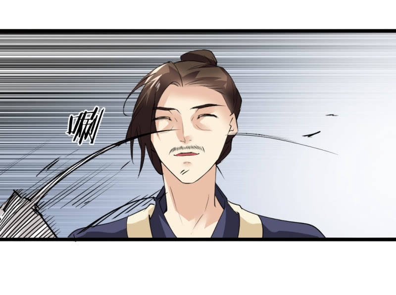 第一百一十章-第110话