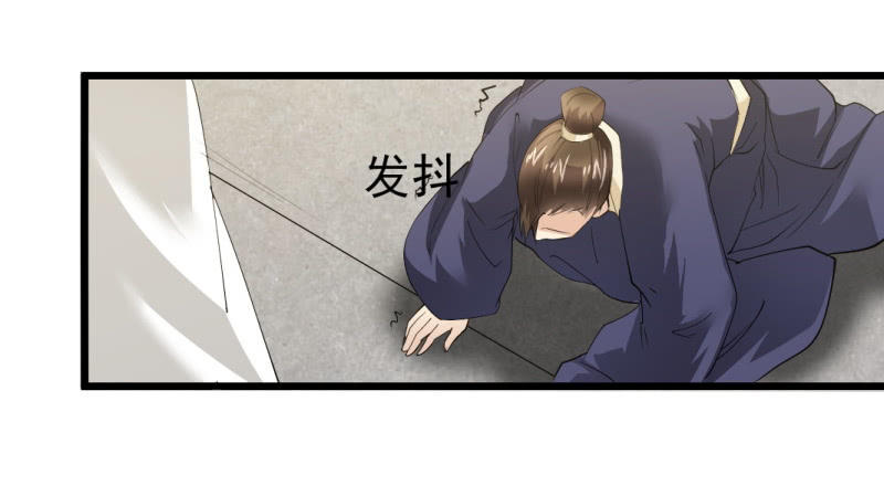第一百一十章-第110话