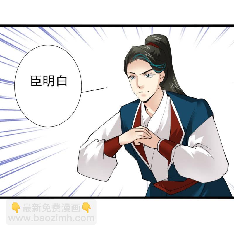 第一百一十章-第110话