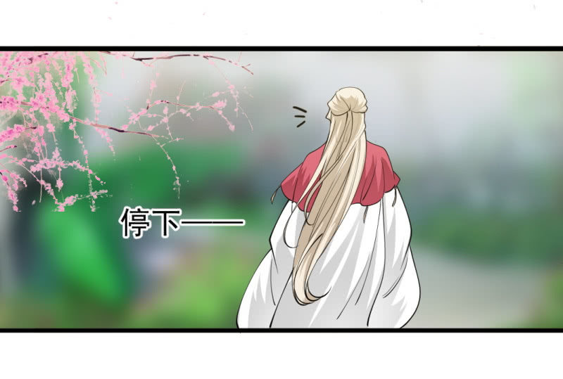 第一百一十八章-第118话