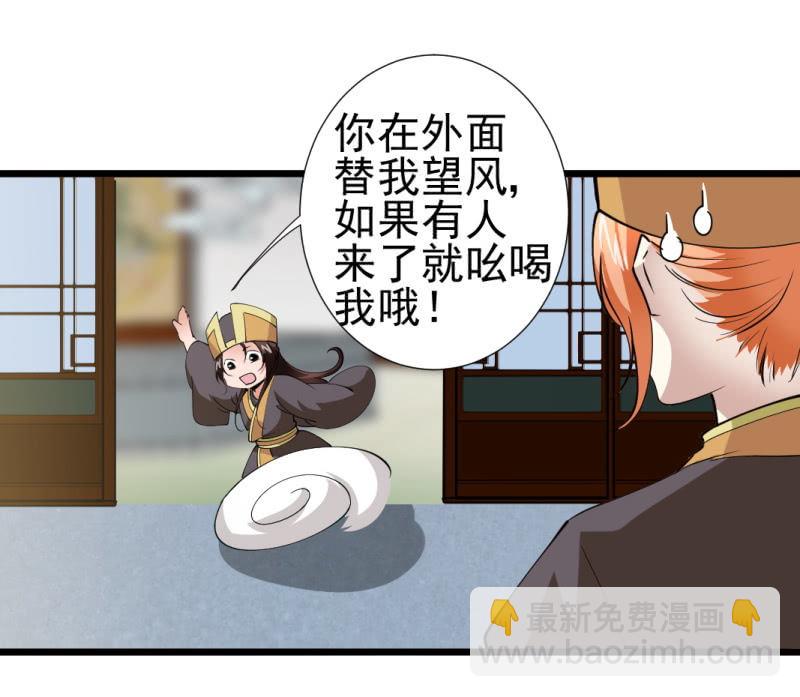 第一百二十章-第120话