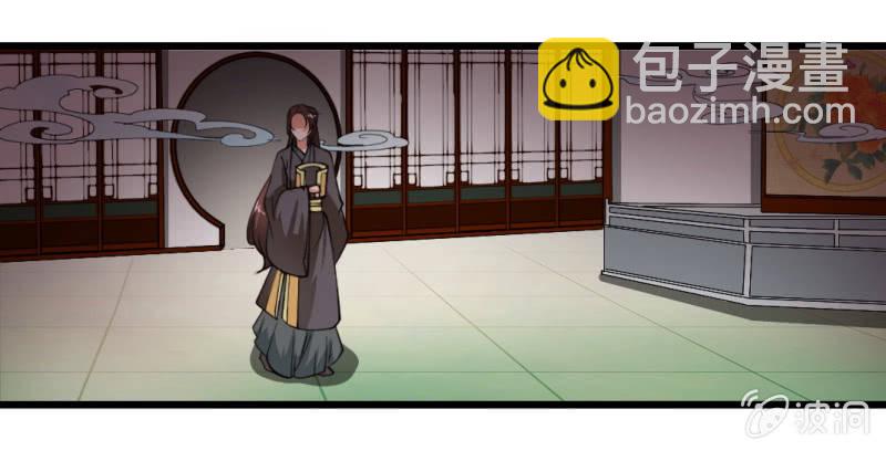 第一百二十章-第120话
