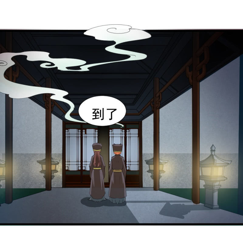 第一百二十章-第120话