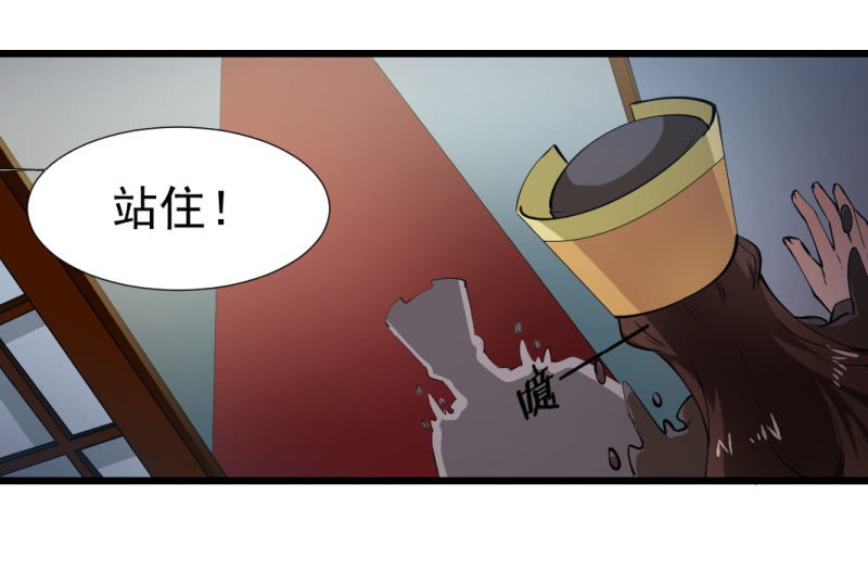 第一百二十章-第120话