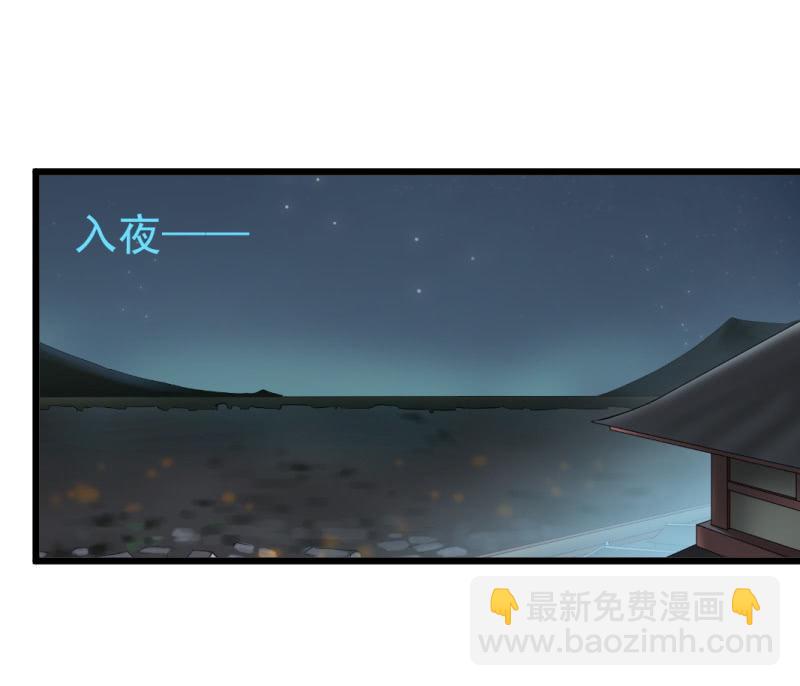 第一百二十四章-第124话