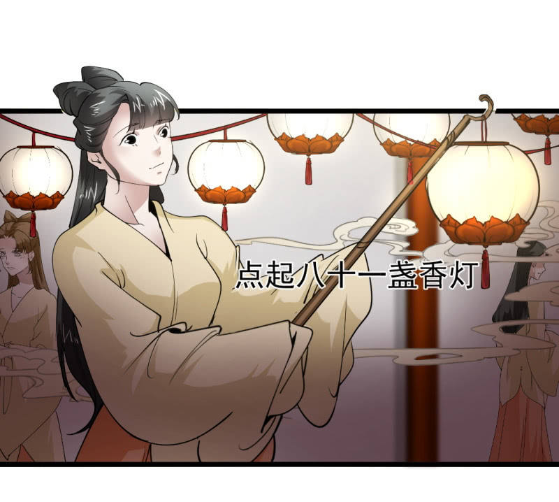 第一百二十四章-第124话