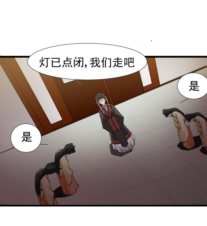 第一百二十四章-第124话
