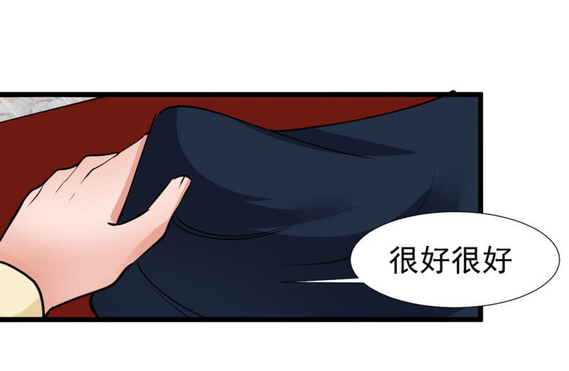 第一百二十四章-第124话