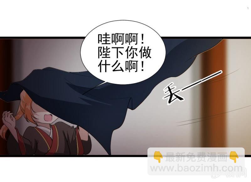第一百二十四章-第124话