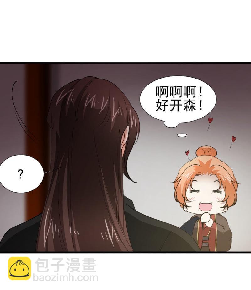 第一百二十四章-第124话