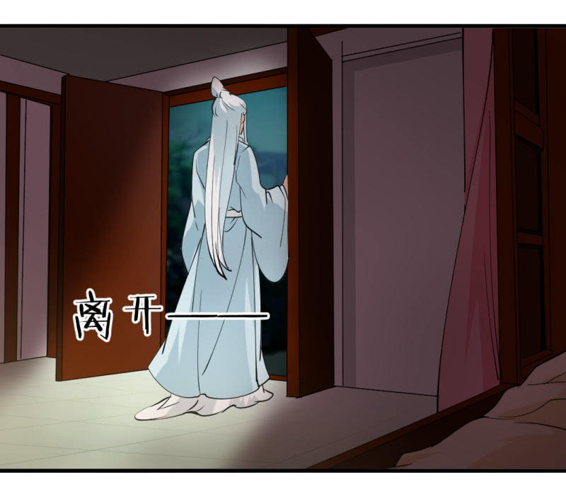 第一百二十六章-第126话