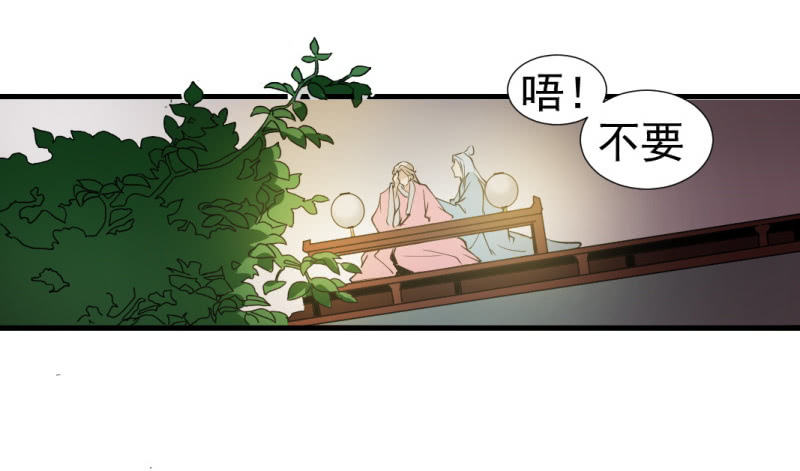 第一百二十六章-第126话