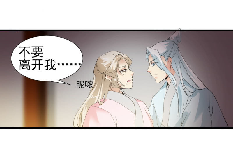 第一百二十六章-第126话