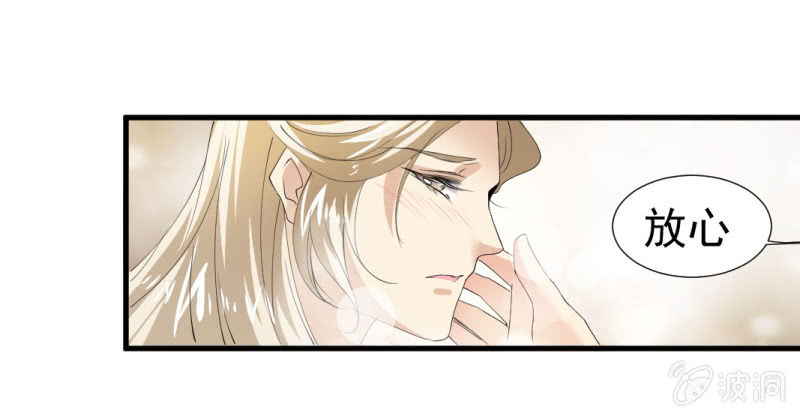 第一百二十六章-第126话