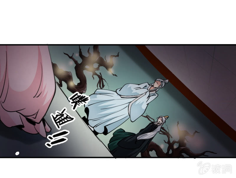 第一百二十八章-第128话