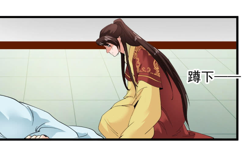 第一百三十章-第130话