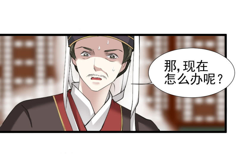 第一百三十章-第130话