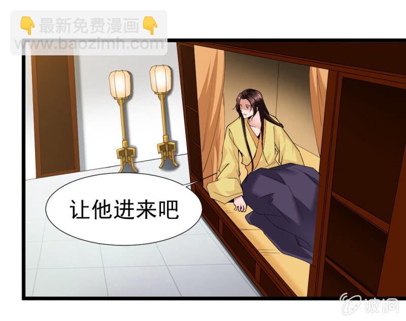 第一百三十章-第130话
